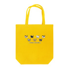 ハナイとトンのドット絵の猫（立ち姿） Tote Bag