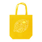 Hidzuki Kaoruのリモーネちゃんレモンいっぱい(ホワイトライン) Tote Bag