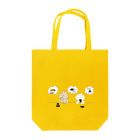 kikigigi2355のなかよしうさぎ Tote Bag