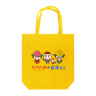 エツコロジーのばららちゃんと西郷どん Tote Bag