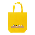 LuLaLysのだれねこたち。 Tote Bag