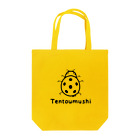 MrKShirtsのTentoumushi (てんとう虫) 黒デザイン Tote Bag