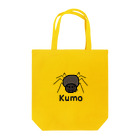 MrKShirtsのKumo (クモ) 色デザイン トートバッグ