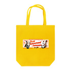 Loveuma. official shopのNew NAKAYOSHI TWINS by AERU Tote Bag