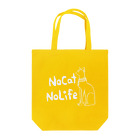 ネコやのバステト　NoCat NoLife文字入り Tote Bag