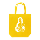 山形屋米店のモナリザ【白プリント】 Tote Bag