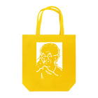 山形屋米店のマハトマ・ガンディー(Mahatma Gandhi) Tote Bag