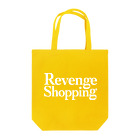 shoppのRevenge Shopping BAG 普段Ver. トートバッグ