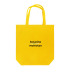 となりのももたんのとなりのももたん Tote Bag