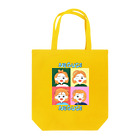 なっつのNEGUSE Tote Bag