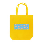 おうちのぷかぷかあひる Tote Bag