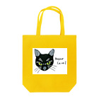 OfficeIwachanのBonjour ノア Tote Bag
