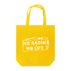 ぺんぎん24のNO RADIO NO LIFE(ホワイト) トートバッグ