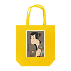 Rigelの三代目坂田半五郎の藤川水右衛門 Tote Bag