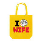 そんな奥さんおらんやろのI am WIFEシリーズ (そんな奥さんおらんやろ) Tote Bag