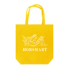 HORSMART公式ショップの色選べます『HORSMARTオリジナル商品（ホワイト）』 トートバッグ