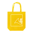 Music itemsのホルンB Tote Bag