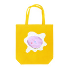 おひさまーけっとのかなしいバッグ Tote Bag