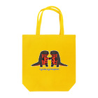 むちむちしっぽの手繋ぎアカハライモリ Tote Bag