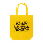 お父さんFARMの発根管理中／スミモジ Tote Bag