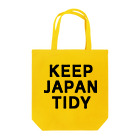 RAY-INTERNATIONALのKEEP JAPAN TIDY Tote Bag