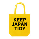 RAY-INTERNATIONALのKEEP JAPAN TIDY トートバッグ