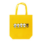 工房ちまちまのyama coffee ５th anniversary Tote Bag