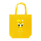 狐のお絵描きの店の推し活チベスナ(黄色担当) トートバッグ