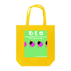 ふわふわマッソーのクイズ！これは何の幼虫でしょう？ Tote Bag