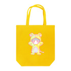 とらとら動物園お土産売り場の着るぐるみがおがおとらとら Tote Bag