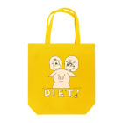 ピポン（がなはようこ/辻岡ピギー）のピポンイラスト-06 Tote Bag