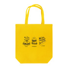 835illustrationのピザ、ハンバーガー、ホットドッグ。 Tote Bag