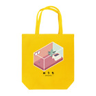 爬虫類グッズ メッサヌンサ - M.R.Sのはちゅうるい の おうち Tote Bag