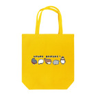 wa_cameのうずらだいすき Tote Bag