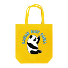 LalaHangeulのKawaii Baby Panda トートバッグ