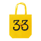 Aimurist の33 キューブ Tote Bag