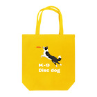 あにうぉるがぶのディスクドッグ  Tote Bag