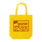 tidepoolのサイトクロダイdesign133 Tote Bag