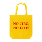 futaba design STOREのNO JIRO,NO LIFE! トートバッグ