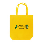 lollipop cowboyのキュウリと社会的距離をとらされるカッパ Tote Bag