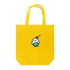 moguuuのくりーむあざらし（クリームソーダ） Tote Bag