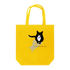 小鳥と映画館のはやくかえってきてね。 by 猫 Tote Bag