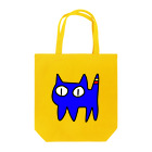 きょうは、なにをきようか。のねこですから。青 Tote Bag