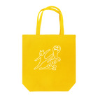 おんせんやどのすーぱーはじけ Tote Bag