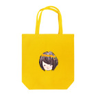 瑞宝商店の金木犀と女の子 Tote Bag