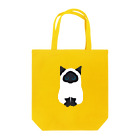 shoのヒマラヤン Tote Bag