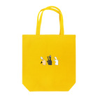 シュークレームショップ(シュナ多め)のささるキツネ2 Tote Bag