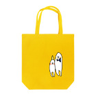 HASIKURE.のおしりのひと Tote Bag