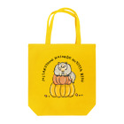 hashiba_の見たこともないほど太ったリス Tote Bag