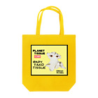 キリーフイッシュのPLANET TISSUE 5385 『RADY TAKO TISSUE』 Tote Bag